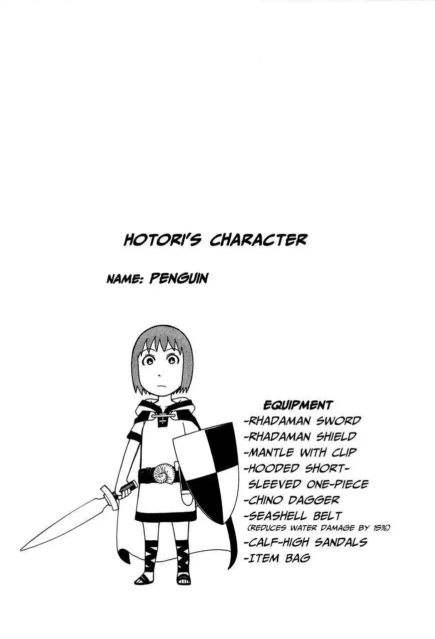 Soredemo Machi wa Mawatteiru Chapter 79 28